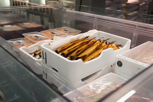 Dulk Haasnoot Dulk Haasnoot Makreel Vis Winkel 100